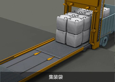 工廠(chǎng)直銷(xiāo) / 質(zhì)量保障 / 現(xiàn)貨供應(yīng)