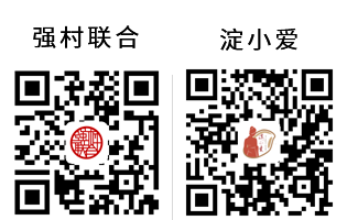 關(guān)注微信公眾號(hào)較新動(dòng)態(tài)