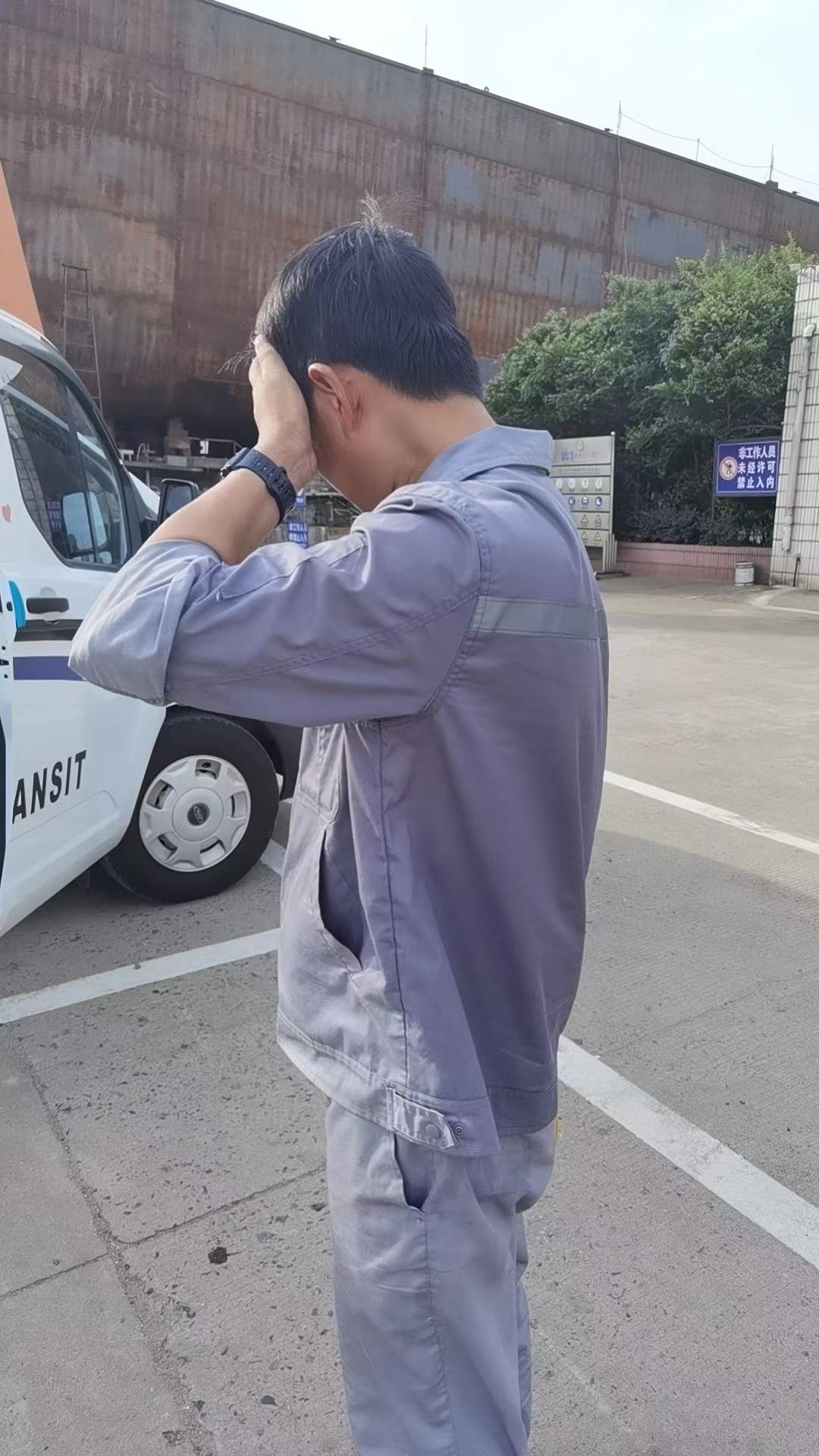 為生存，戰(zhàn)高溫，斗酷暑，永勝人一直在努力！