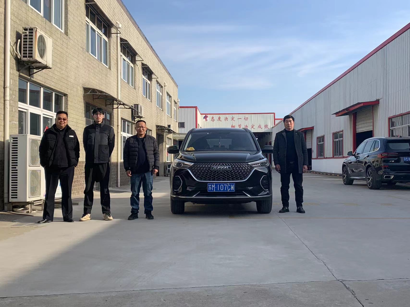 氣溫升高，空調(diào)維修事業(yè)部開始忙碌起來了